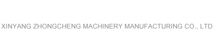 安陽市開天調味品有限公司